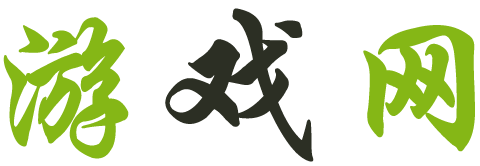 数字站全球数据